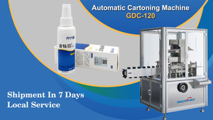 FAT Video of GDC-120 Spray Cartoning Machine Exported To Netherlands