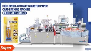 FAT Video of Glue Blister Card Packaging Machine Exported To UAE